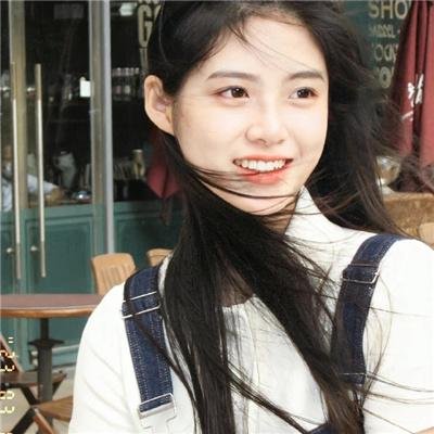 我和我的他们